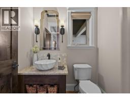 5683 Jasper Way, Kelowna, British Columbia  V1W 5L7 - Photo 34 - 10391345