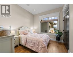 5683 Jasper Way, Kelowna, British Columbia  V1W 5L7 - Photo 35 - 10391345