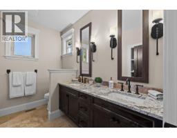 5683 Jasper Way, Kelowna, British Columbia  V1W 5L7 - Photo 41 - 10391345