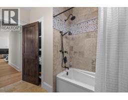 5683 Jasper Way, Kelowna, British Columbia  V1W 5L7 - Photo 42 - 10391345