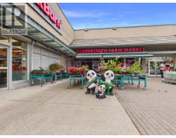 180 11380 STEVESTON HIGHWAY, Richmond, British Columbia