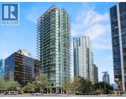 2509 1331 W GEORGIA STREET, Vancouver, British Columbia