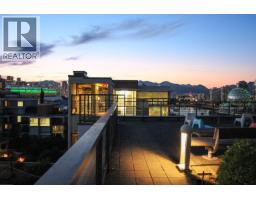 310 123 W 1ST AVENUE, Vancouver, British Columbia