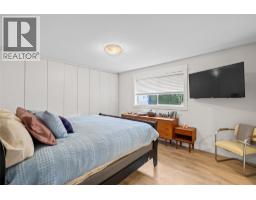 435 Eldorado Road, Kelowna, British Columbia  V1W 1G6 - Photo 23 - 10396516