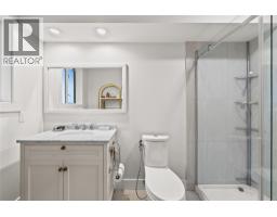 435 Eldorado Road, Kelowna, British Columbia  V1W 1G6 - Photo 28 - 10396516