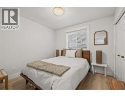 435 Eldorado Road, Kelowna, British Columbia  V1W 1G6 - Photo 30 - 10396516