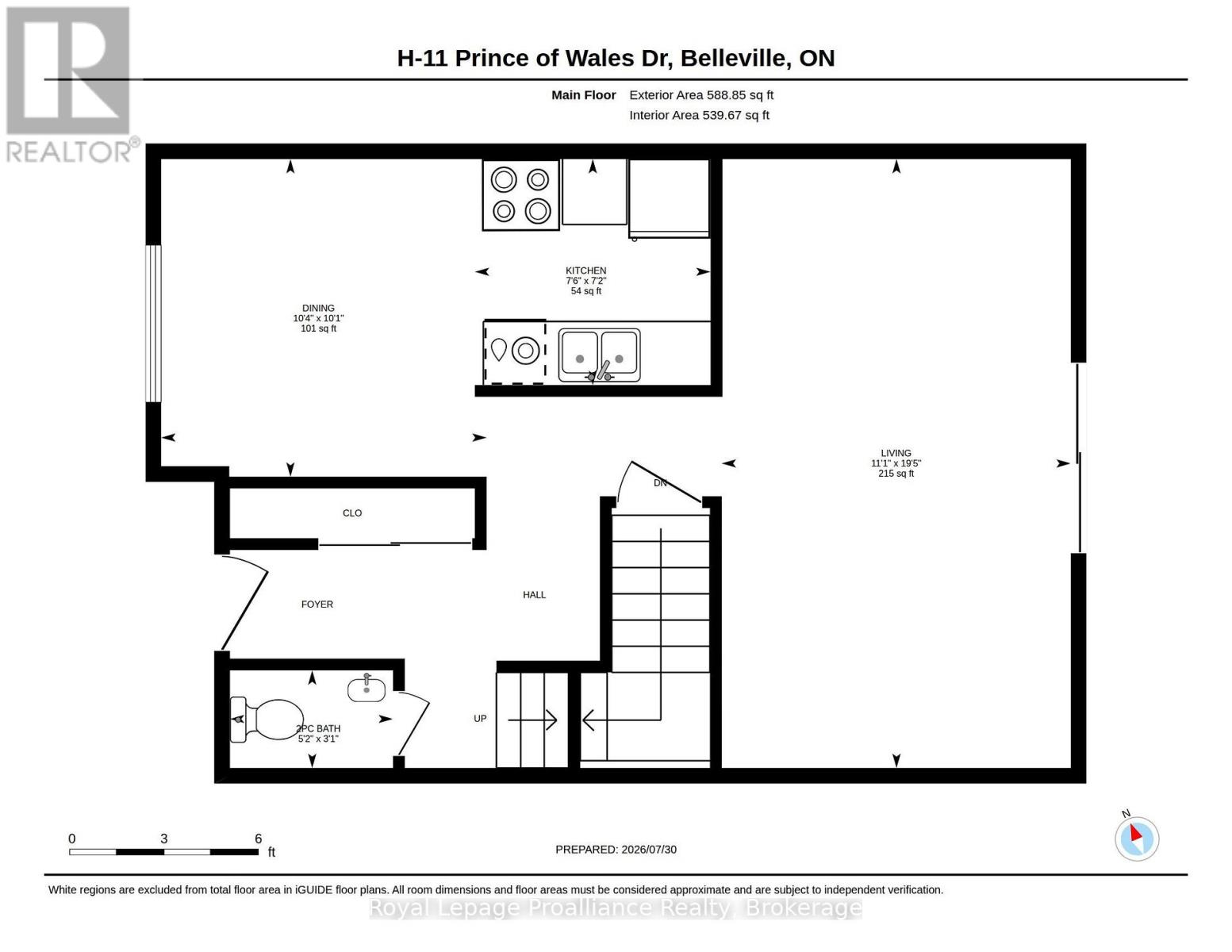 H - 11 Prince Of Wales Drive, Belleville, Ontario K8P 2T5 - Photo 42 - X13625446