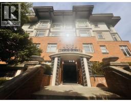 2250 WESBROOK MALL, Vancouver, British Columbia