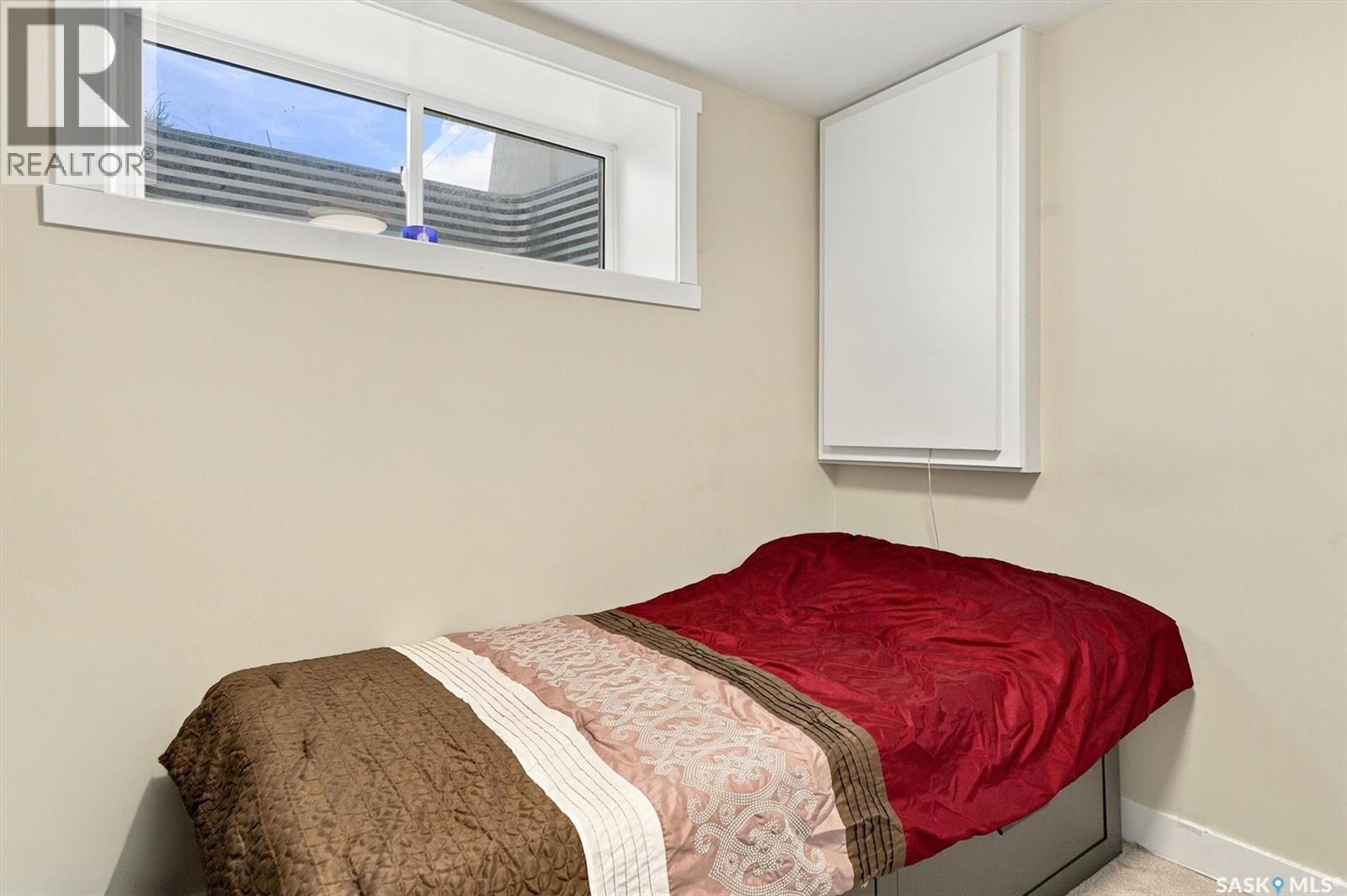 332 Mcfaull Crescent, Saskatoon, Saskatchewan S7V 0S5 - Photo 26 - SK044138