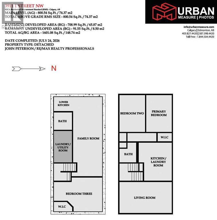 3911 1 Street NW, Calgary, Alberta  T2K 0X2 - Photo 42 - A2332916