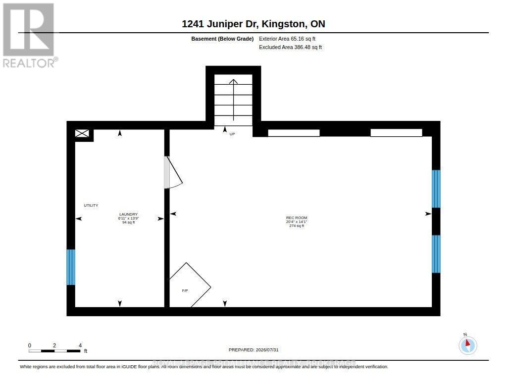 1241 Juniper Drive, Kingston, Ontario K7P 2P7 - Photo 44 - X13625904