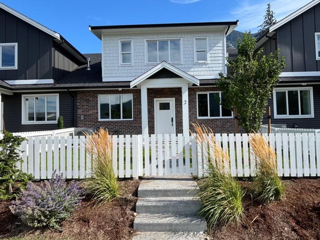 2 558 Park Street, Hope, Hope, British Columbia V0X 1L0 - Photo 2 - R3121325