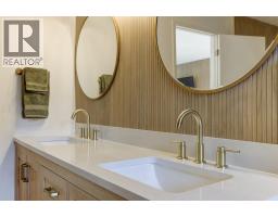 687 Barnaby Road, Kelowna, British Columbia  V1W 4N8 - Photo 37 - 10396384