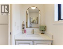 687 Barnaby Road, Kelowna, British Columbia  V1W 4N8 - Photo 32 - 10396384