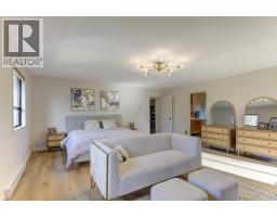 687 Barnaby Road, Kelowna, British Columbia  V1W 4N8 - Photo 35 - 10396384