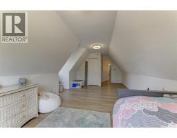 687 Barnaby Road, Kelowna, British Columbia  V1W 4N8 - Photo 54 - 10396384