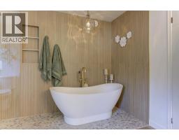 687 Barnaby Road, Kelowna, British Columbia  V1W 4N8 - Photo 40 - 10396384