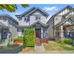 16773 63 AVENUE, Surrey, British Columbia