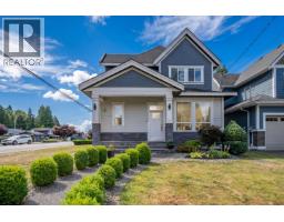 19596 116B AVENUE, Pitt Meadows, British Columbia