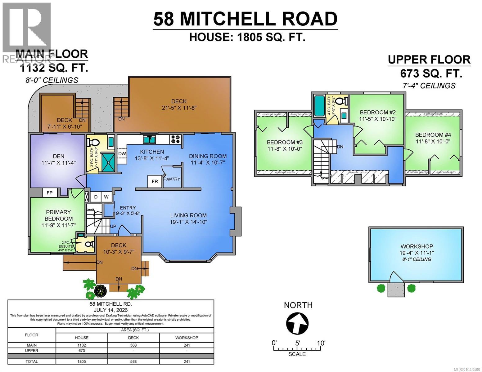 58 Mitchell Rd, Courtenay, British Columbia  V9N 6C3 - Photo 10 - 1043480
