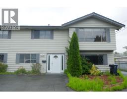 10731 BLUNDELL ROAD, Richmond, British Columbia
