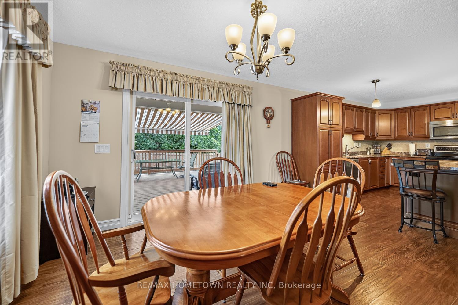 1124 Mcclure Crescent, Brockville, Ontario  K6V 0B6 - Photo 19 - X13626192