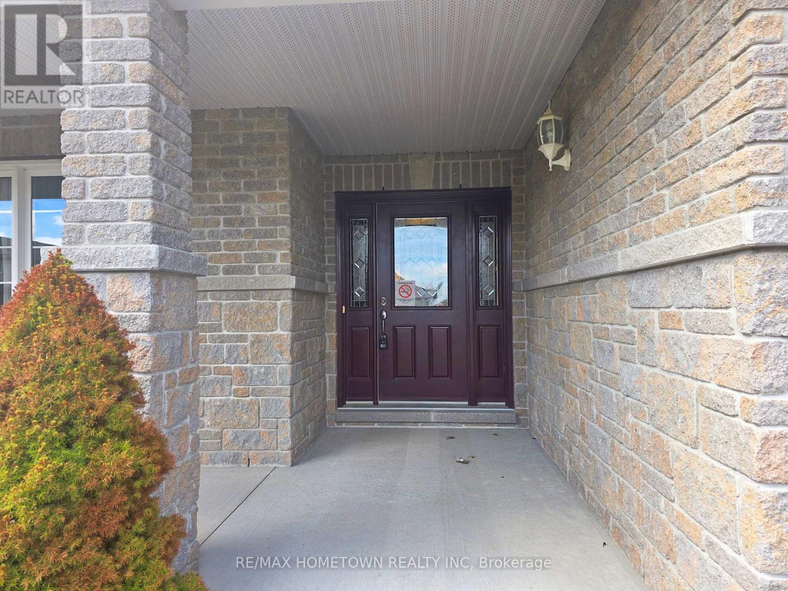 1124 Mcclure Crescent, Brockville, Ontario K6V 0B6 - Photo 5 - X13626192