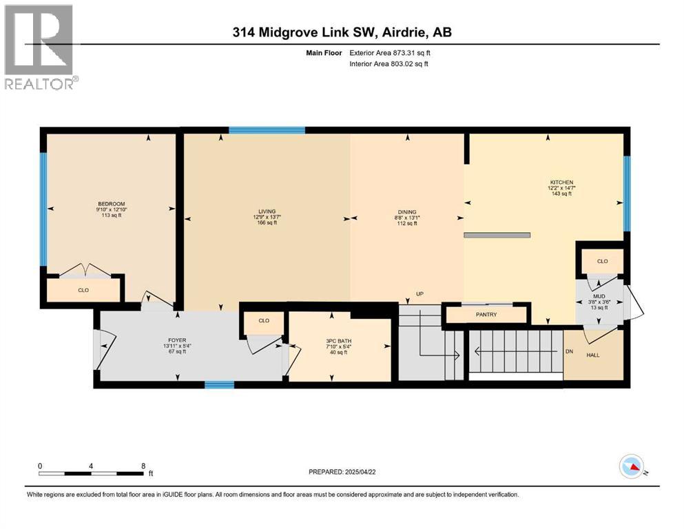 314 Midgrove Link SW, Airdrie, Alberta  T4B 5K8 - Photo 43 - A2313163