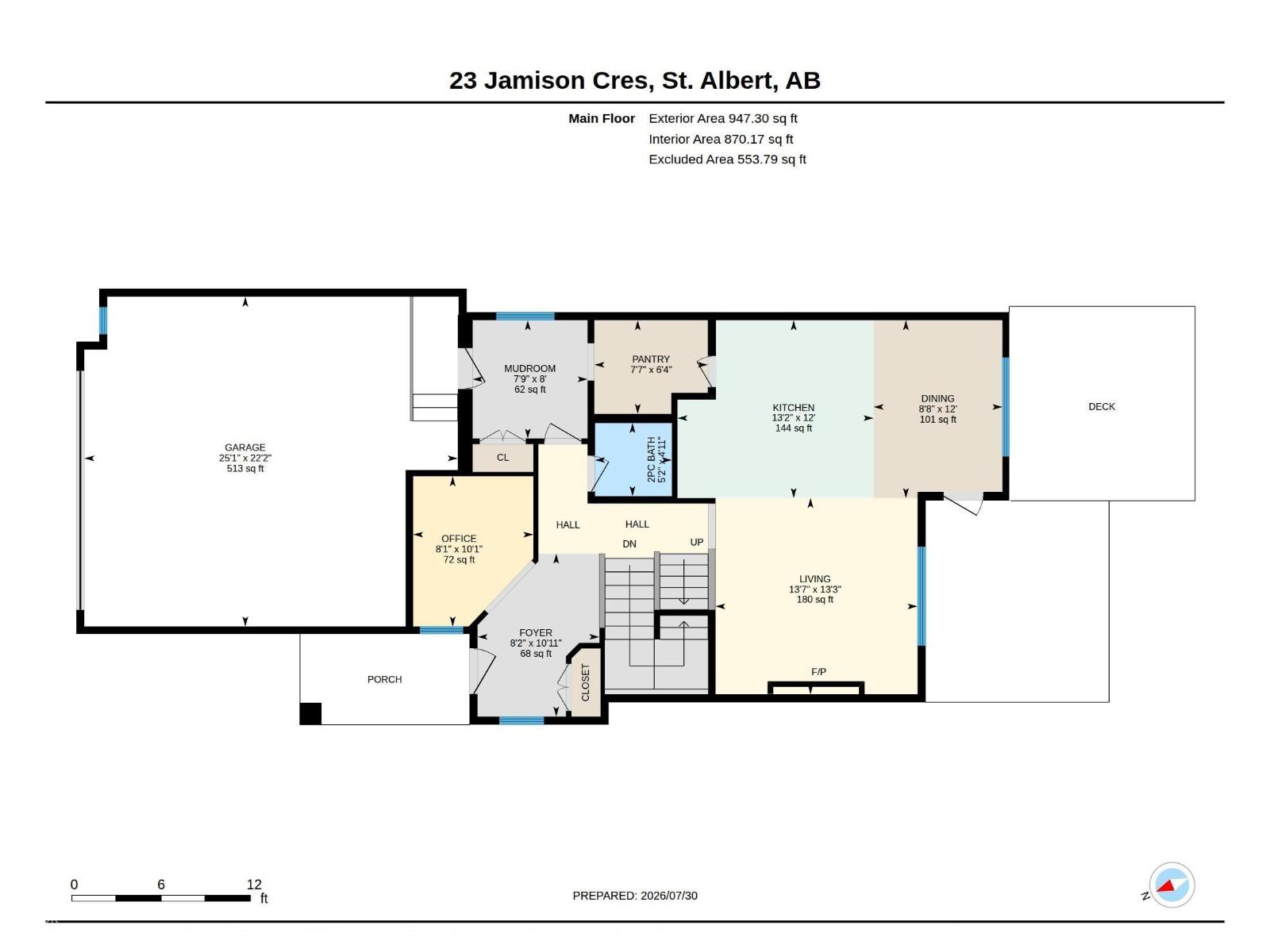 23 Jamison Cr, St. Albert, Alberta  T8N 7X7 - Photo 58 - E4501613