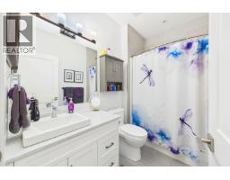 187 Echo Ridge Drive, Kelowna, British Columbia  V1V 0C9 - Photo 42 - 10396192