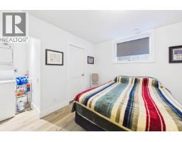187 Echo Ridge Drive, Kelowna, British Columbia  V1V 0C9 - Photo 39 - 10396192