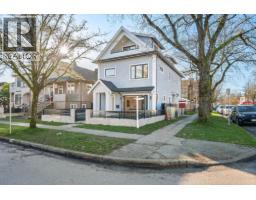 6307 CHESTER STREET, Vancouver, British Columbia