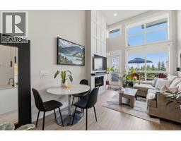 607 22335 MCINTOSH AVENUE, Maple Ridge, British Columbia