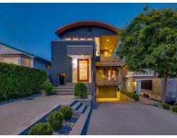 942 KEIL STREET, White Rock, British Columbia