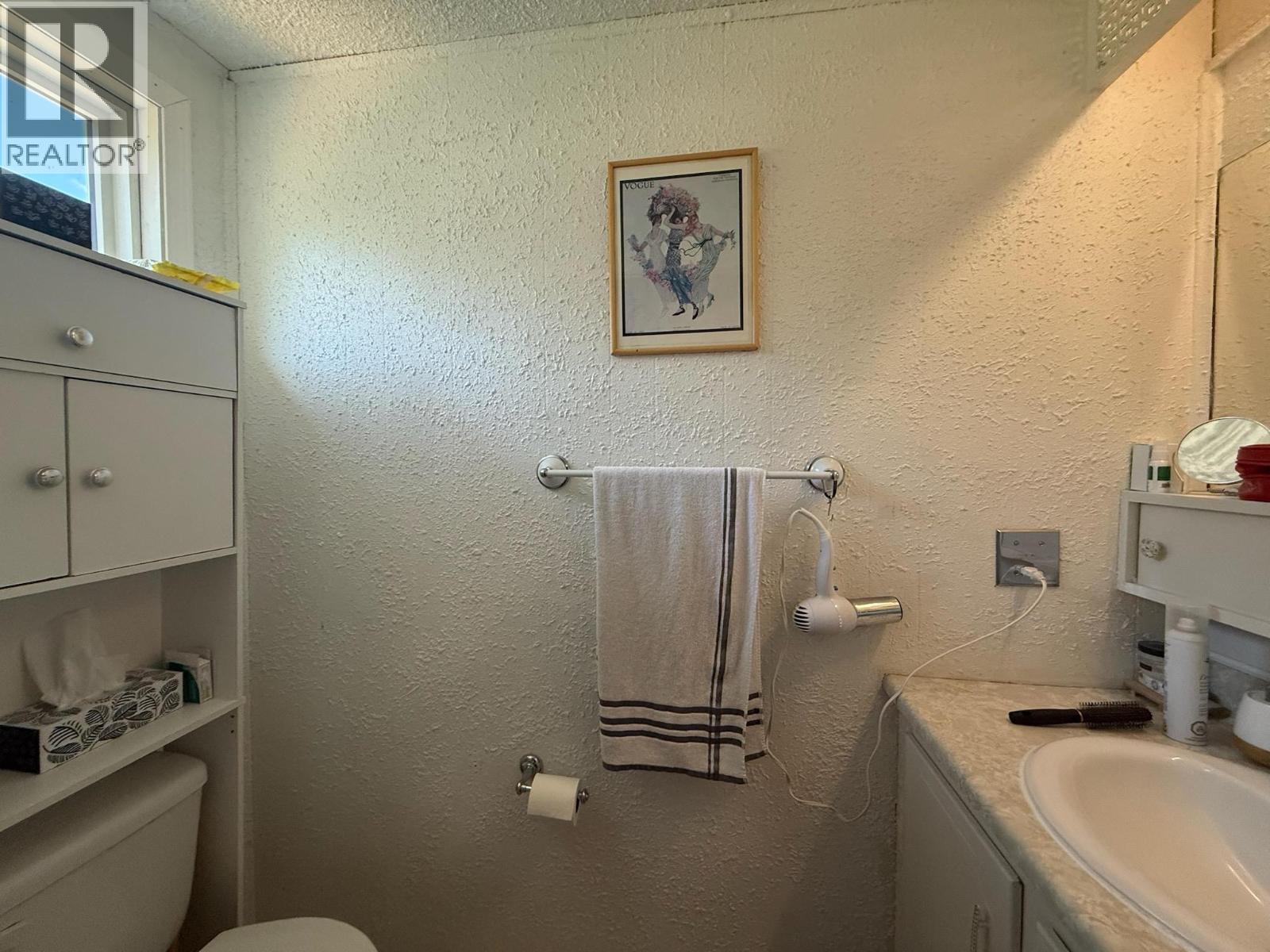 1332 66th Street, Grand Forks, British Columbia  V0H 1H0 - Photo 17 - 10373702