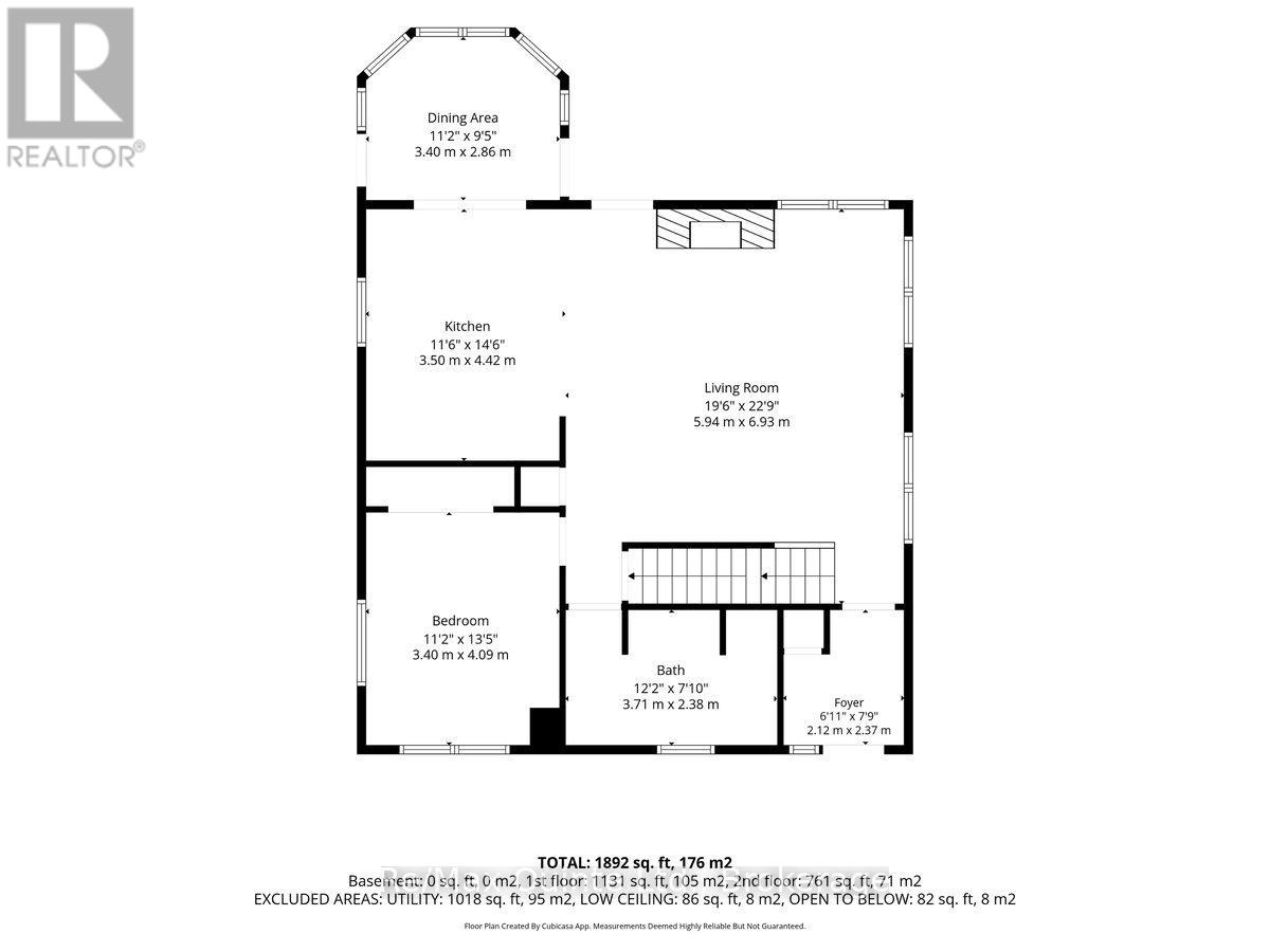 249 Carter Road, Prince Edward County, Ontario  K0K 1T0 - Photo 49 - X13625958