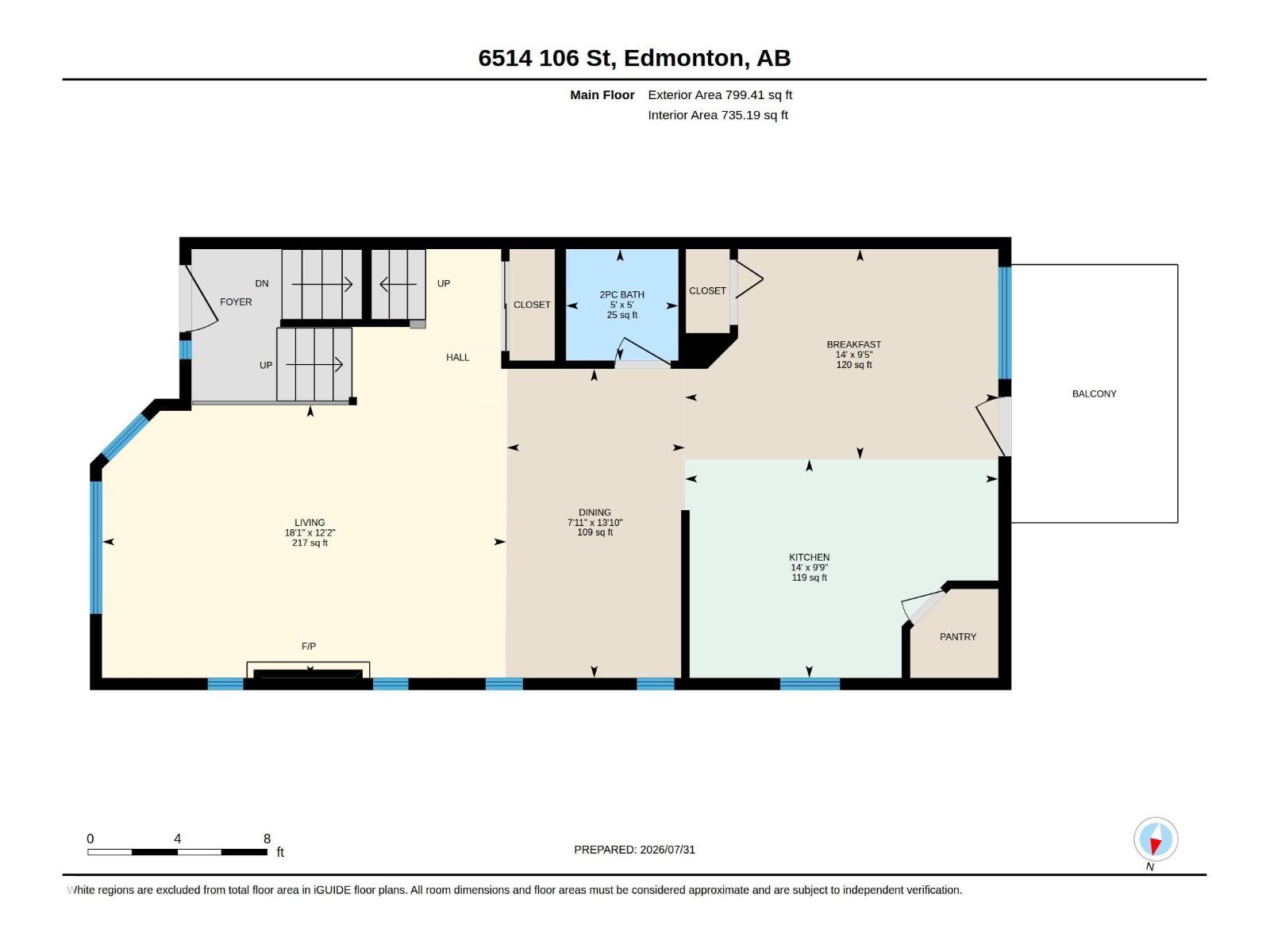 6514 106 St NW, Edmonton, Alberta  T6H 2V6 - Photo 62 - E4501643