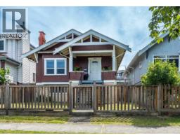 4476 BEATRICE STREET, Vancouver, British Columbia