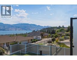 1581 Gregory Road, West Kelowna, British Columbia  V4T 2V7 - Photo 23 - 10396437