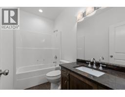 1581 Gregory Road, West Kelowna, British Columbia  V4T 2V7 - Photo 29 - 10396437