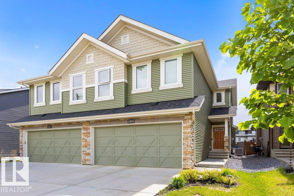 12831 205 St NW, Edmonton, Alberta  T5S 0L7 - Photo 3 - E4501634