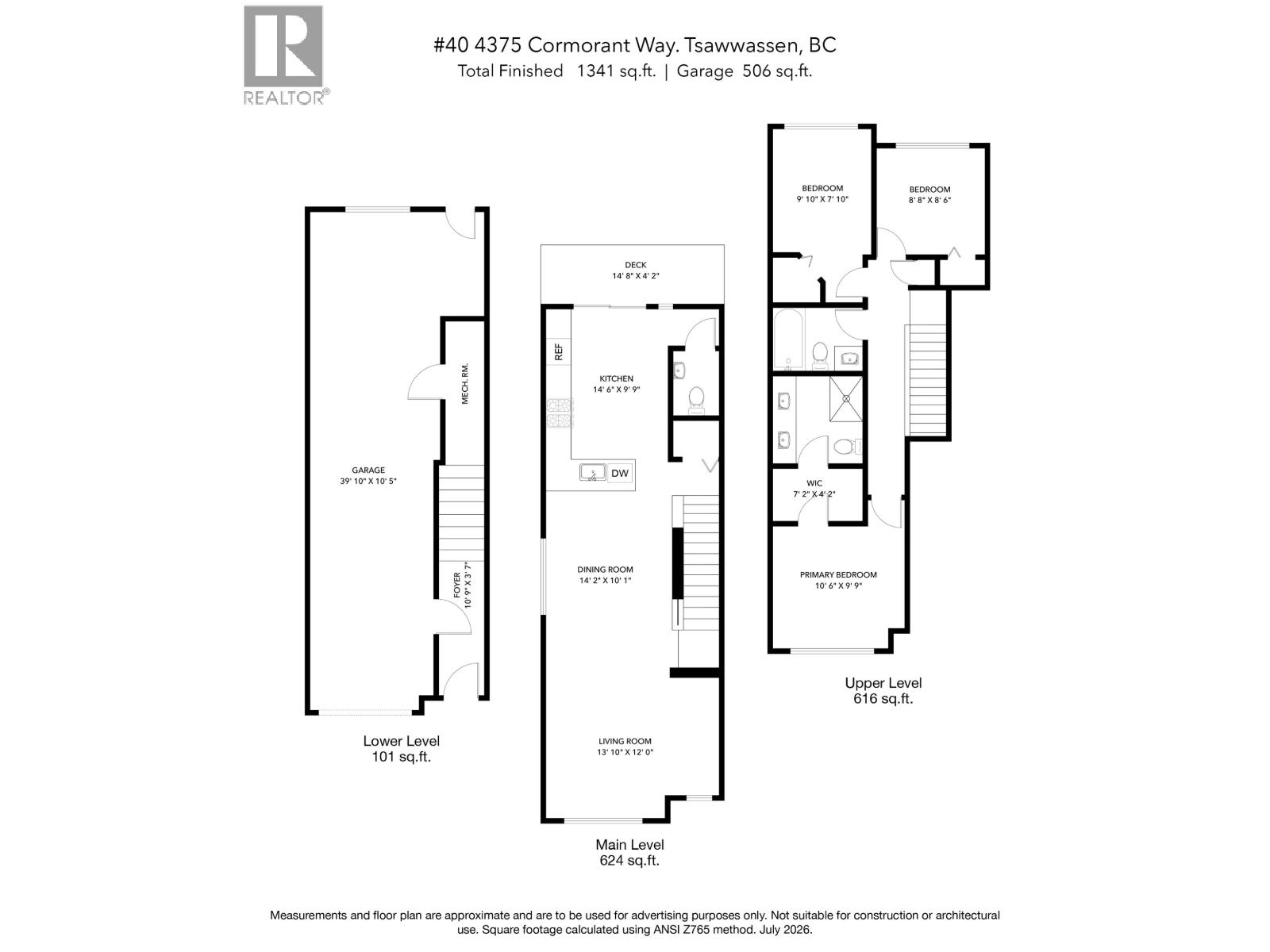 40 4375 Cormorant Way, Tsawwassen, British Columbia  V4M 0G3 - Photo 33 - R3151621