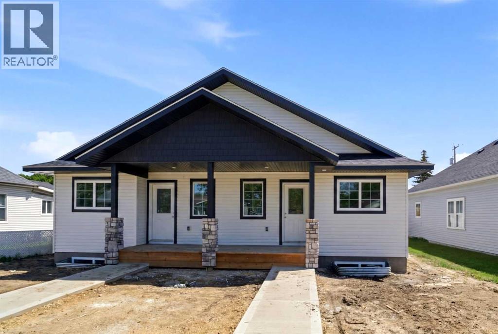5131 52 Street, Lacombe, Alberta  T4L 1H9 - Photo 1 - A2320009