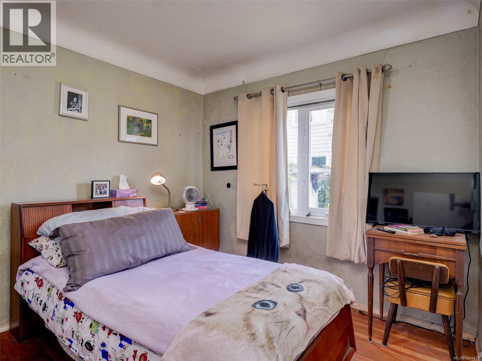 2607 Shelbourne St, Victoria, British Columbia  V8R 2Z2 - Photo 10 - 1044419