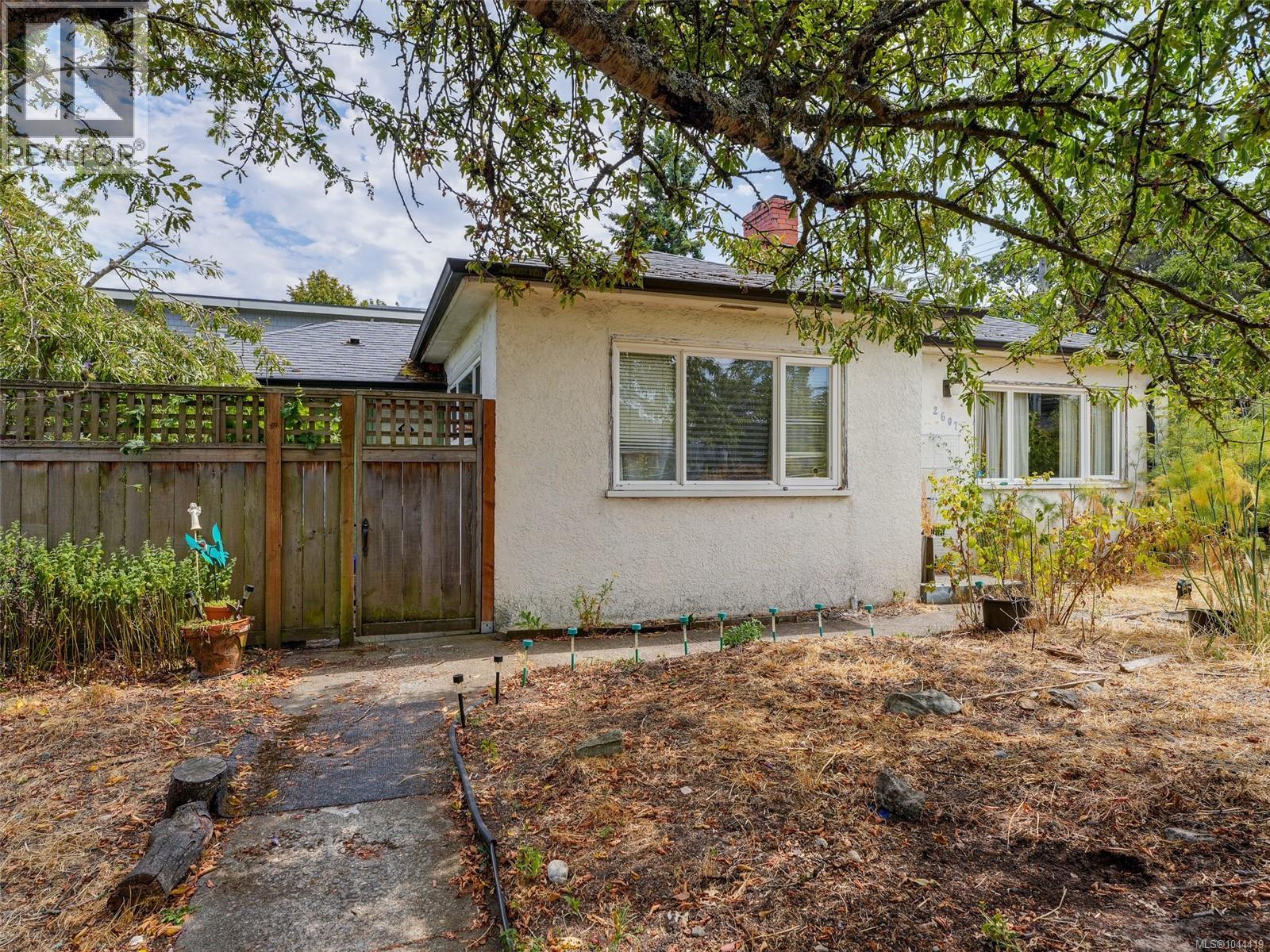 2607 Shelbourne St, Victoria, British Columbia  V8R 2Z2 - Photo 21 - 1044419