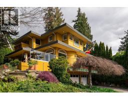 2635 ROSEBERY AVENUE, West Vancouver, British Columbia