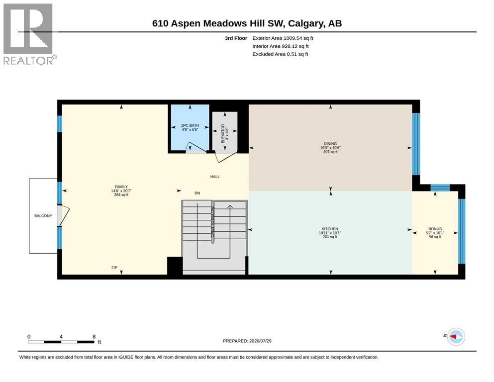 610 Aspen Meadows Hill SW, Calgary, Alberta  T3H 0G3 - Photo 49 - A2329030
