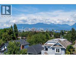 1 676 E 22ND AVENUE, Vancouver, British Columbia