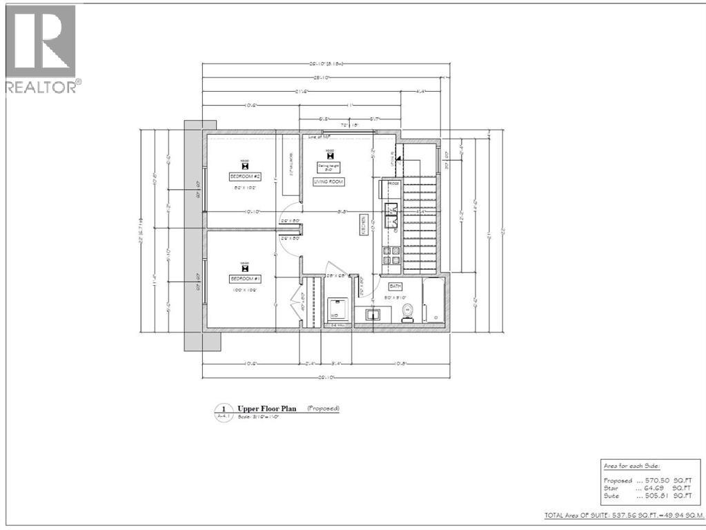 521 Northmount Drive NW, Calgary, Alberta  t2k 3j1 - Photo 20 - A2333933
