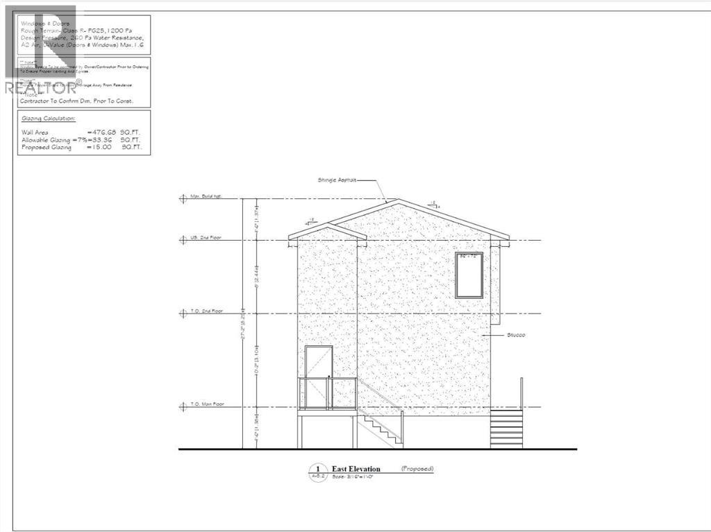 521 Northmount Drive NW, Calgary, Alberta  t2k 3j1 - Photo 23 - A2333933
